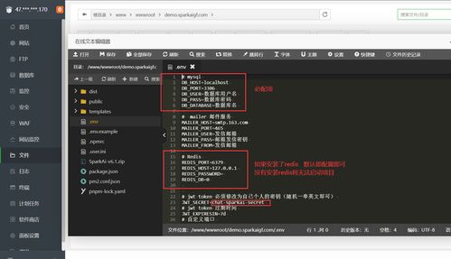 2024一站式AI创作与交互解决方案 从GPT源码到多模态应用全解析